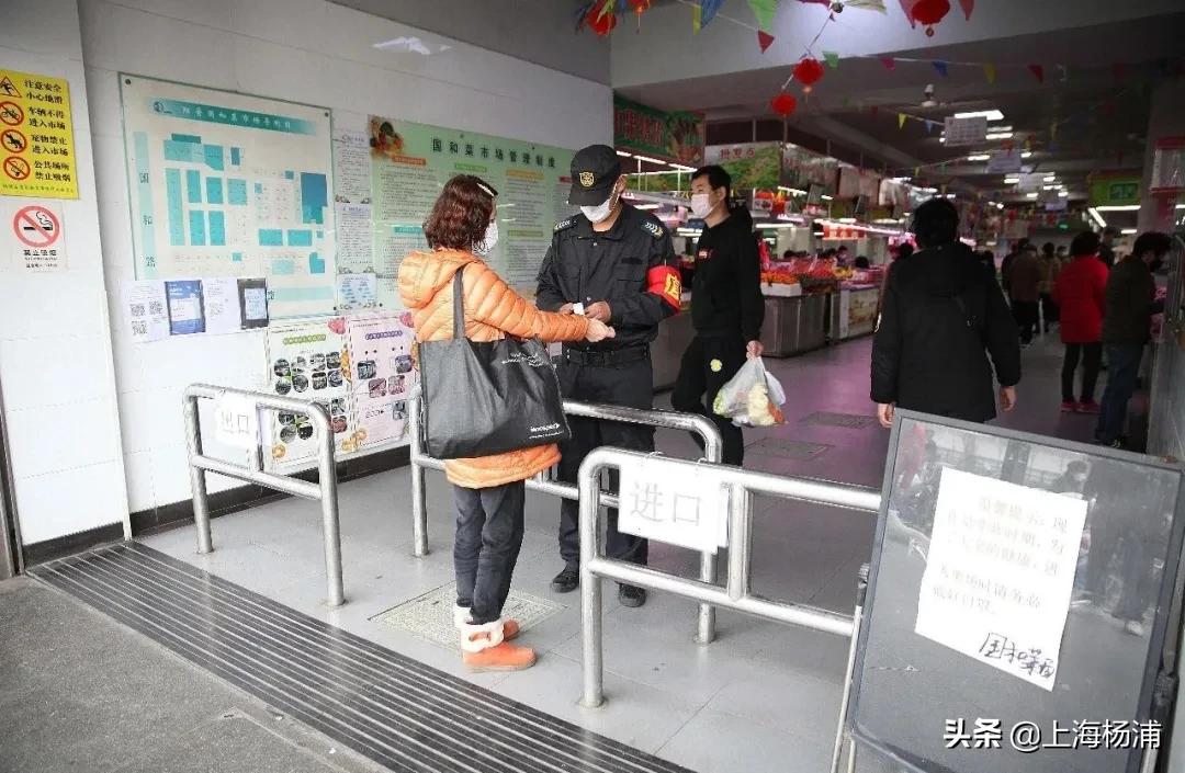 北京西城一菜市场1人确诊/西城区菜市场疫情