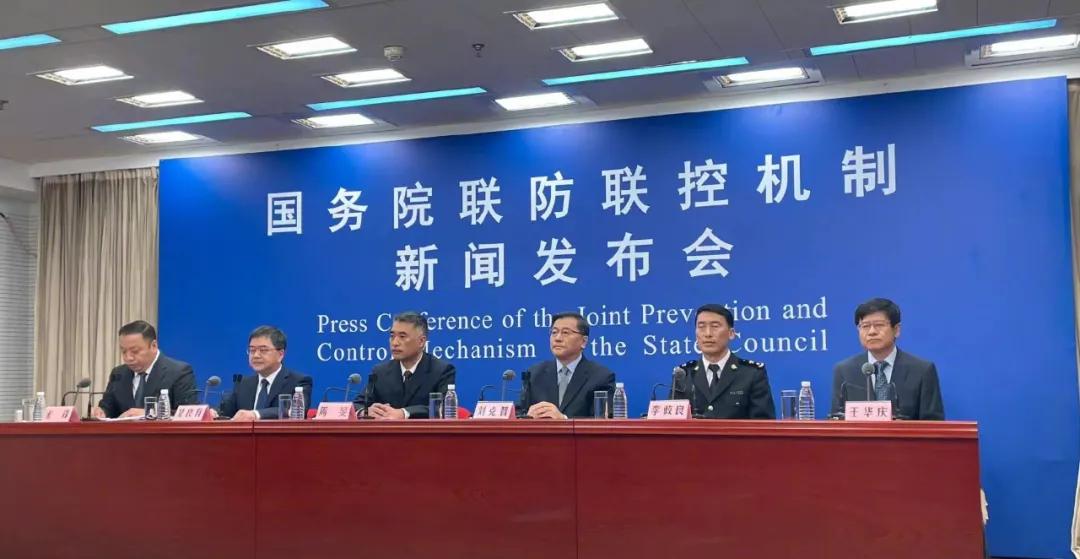 【破案了!两地疫情源头查明，破案了,两地疫情源头】