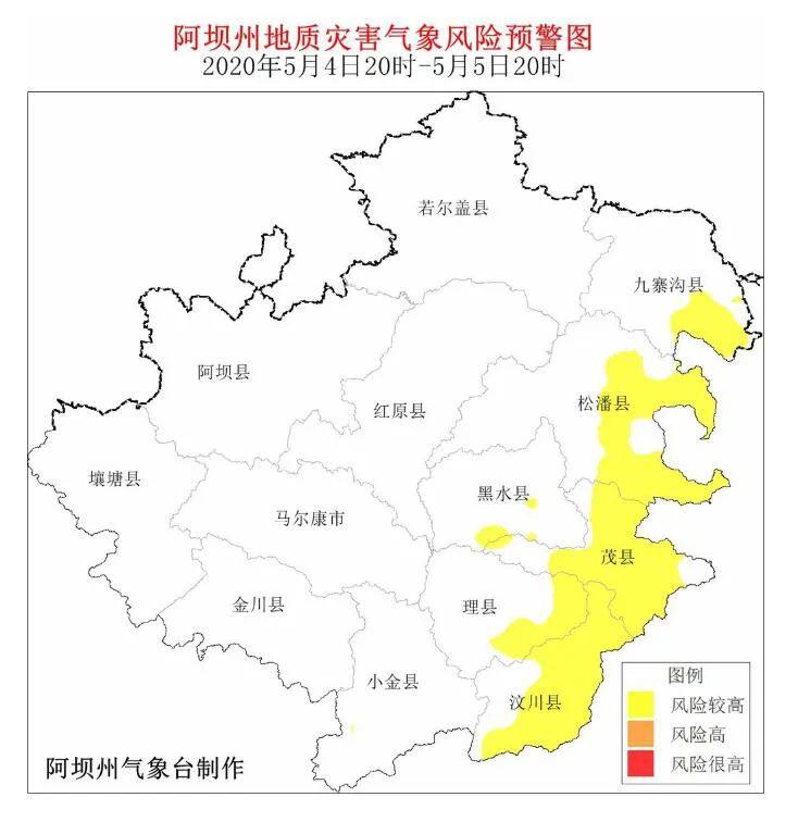 31省区市新增36例(31省区市新增16例) 31省区市新增36例(31省区市新增16例)