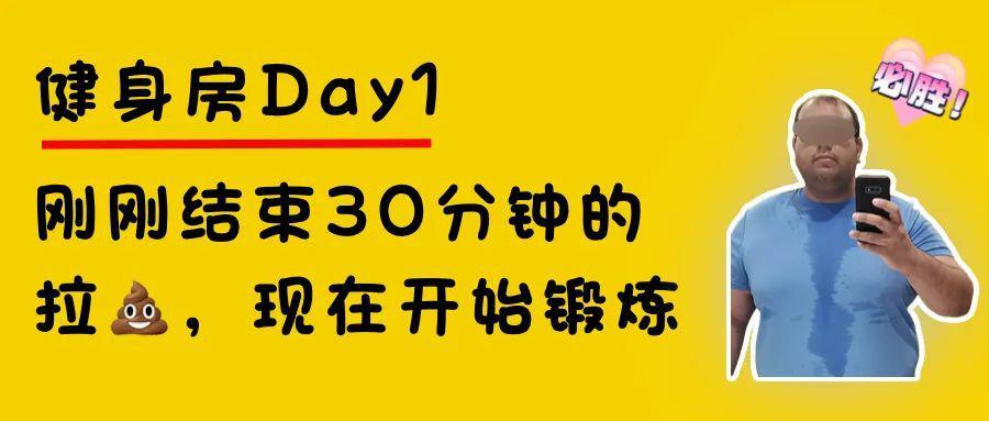 【广州发现1例本土无症状感染者，广州新增1例无症状感染者是真的吗?】