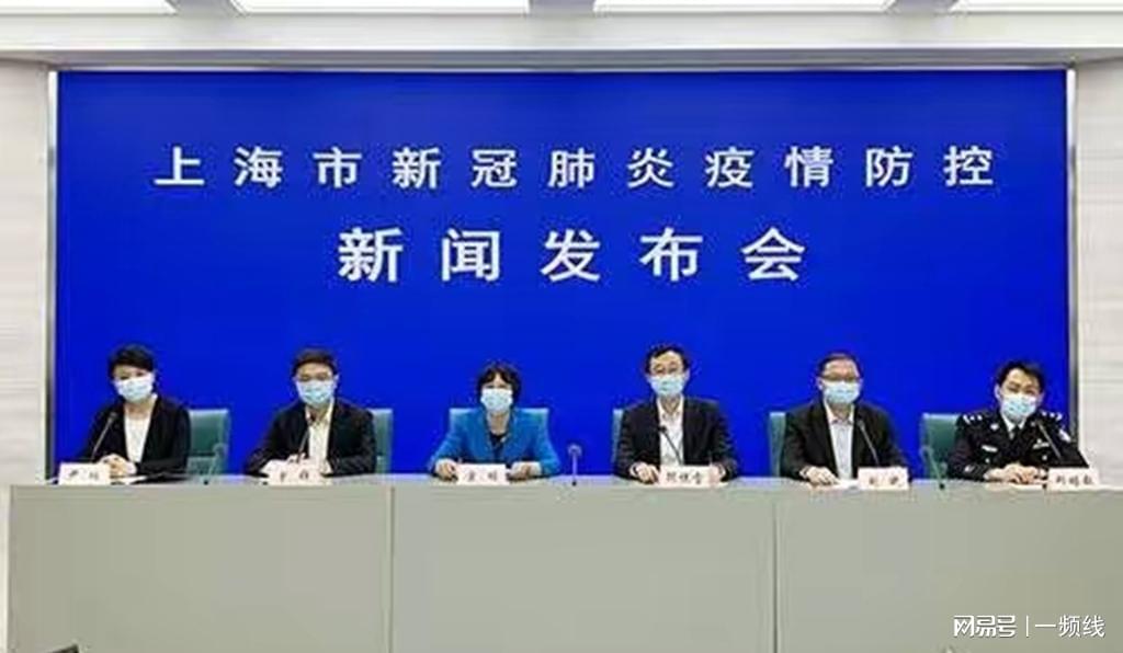 上海新增本土确诊3例无症状45例(上海新增1例无症状) 上海新增本土确诊3例无症状45例(上海新增1例无症状)