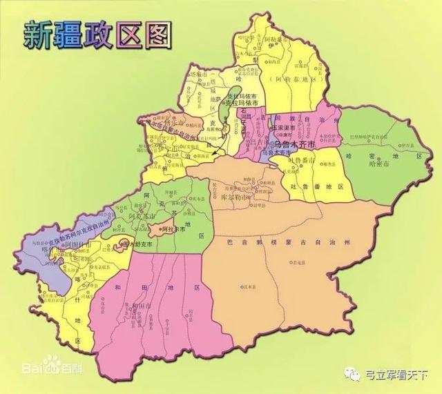 新疆乌鲁木齐疫情(新疆乌鲁木齐疫情是哪一年开始的) 新疆乌鲁木齐疫情(新疆乌鲁木齐疫情是哪一年开始的)
