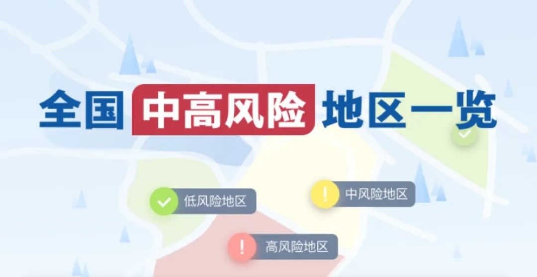 浙江昨日新增本土阳性3例(浙江疫情昨日新增)