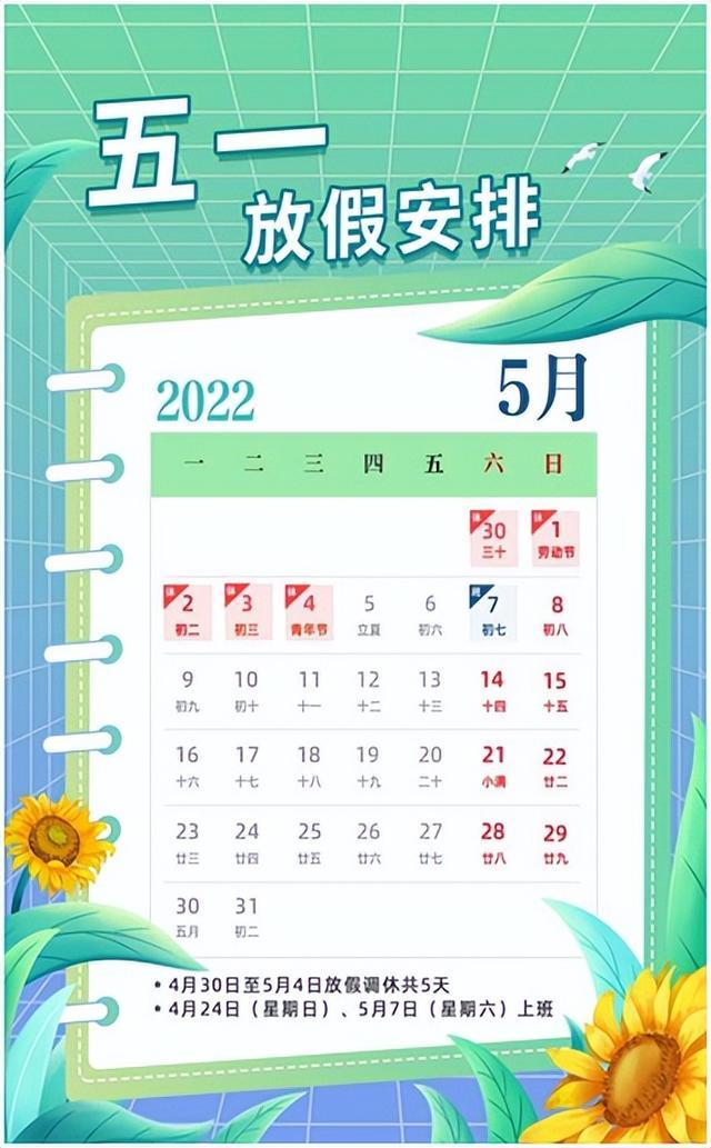 河南新增12例本土(河南新增12例本土轨迹)