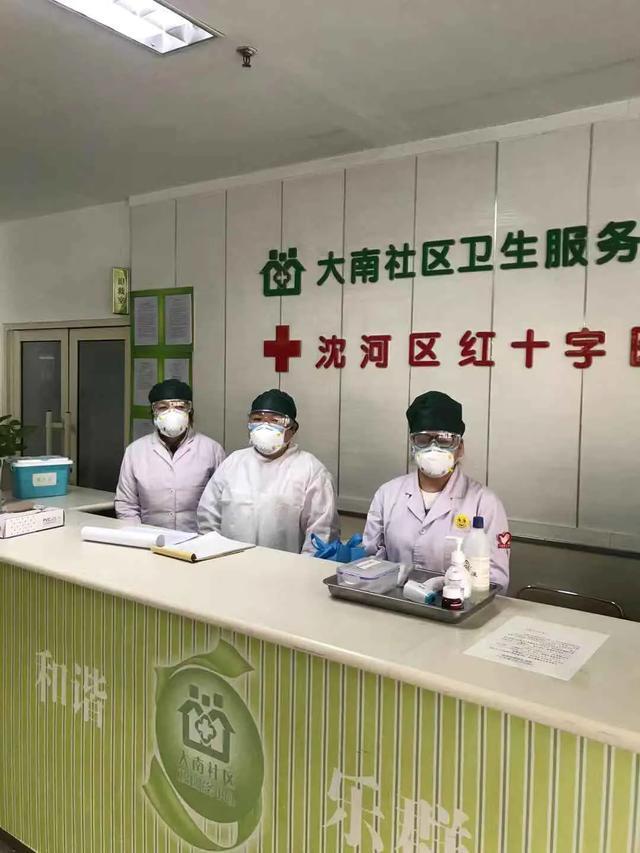 沈阳新增加1例疫情最新消息/沈阳新增疫情情况