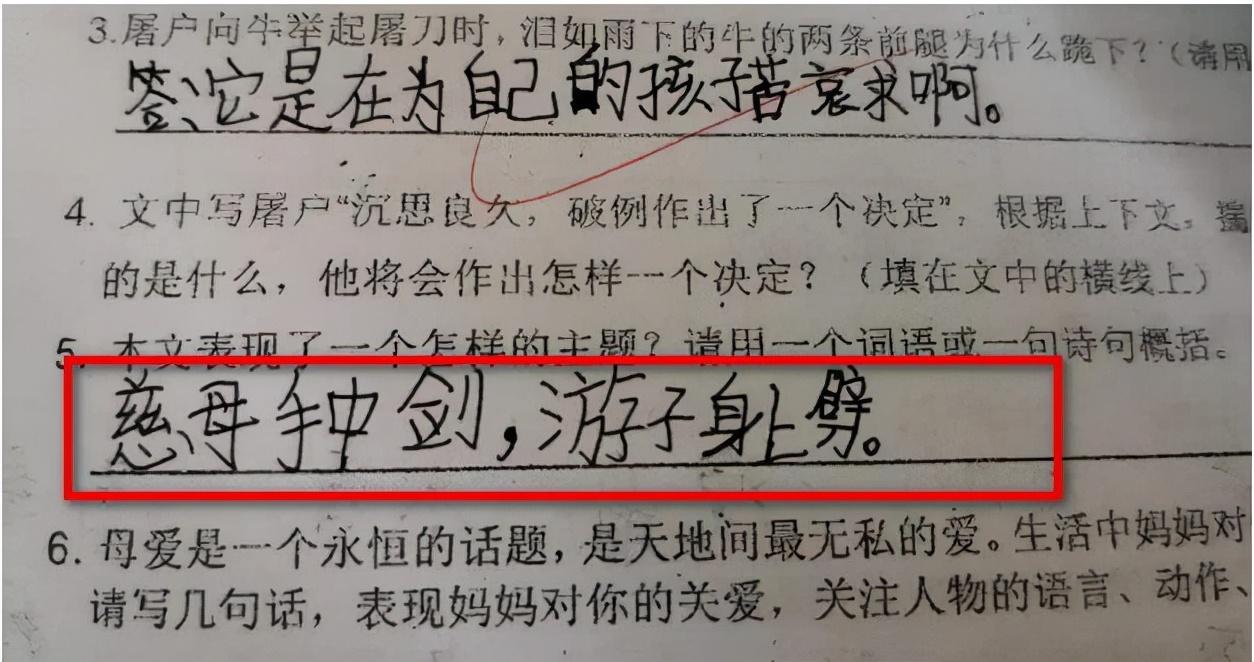 【西安疫情是怎么引起的，西安疫情是怎么来的】