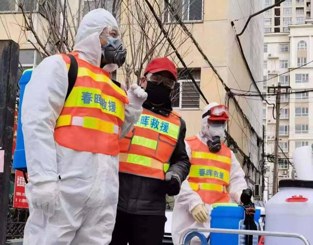 【衡水疫情最新数据消息,衡水最新疫情通报】 【衡水疫情最新数据消息,衡水最新疫情通报】
