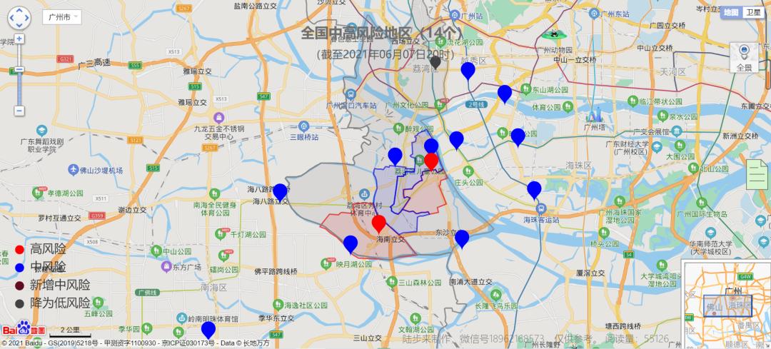 【全国31省疫情最新消息，全国31省的最新疫情最新消息】