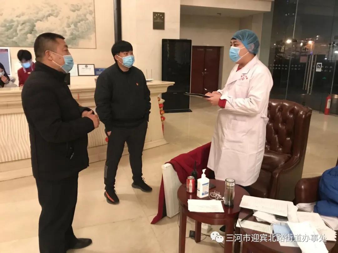【廊坊最新疫情，廊坊疫情最新报道】
