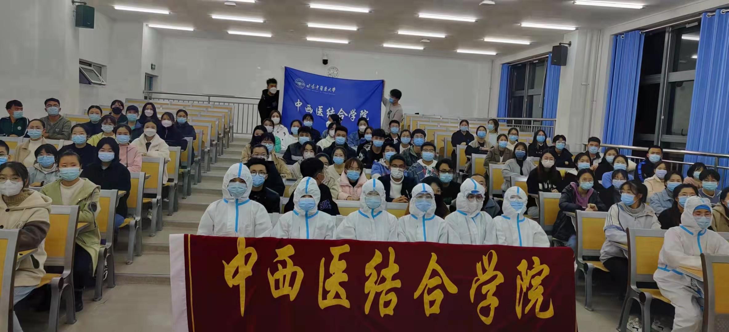 甘肃疫情最新通报(甘肃疫情最新发布) 甘肃疫情最新通报(甘肃疫情最新发布)