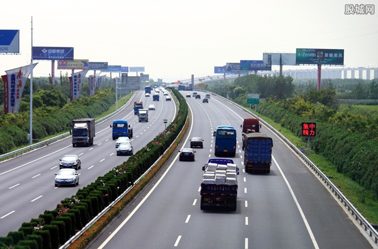 高速公路免费几天(元旦高速公路免费几天)