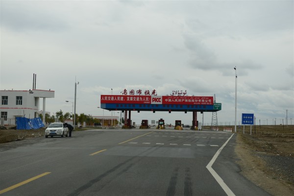 乌鲁木齐:各区县人员暂不离乌/乌鲁木齐疫情是否禁止出入 乌鲁木齐:各区县人员暂不离乌/乌鲁木齐疫情是否禁止出入