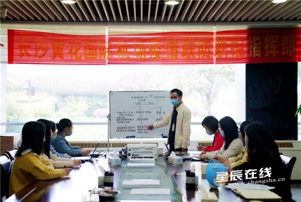 【哈尔滨疫情防控,哈尔滨疫情防控指挥部下设机构】 【哈尔滨疫情防控,哈尔滨疫情防控指挥部下设机构】