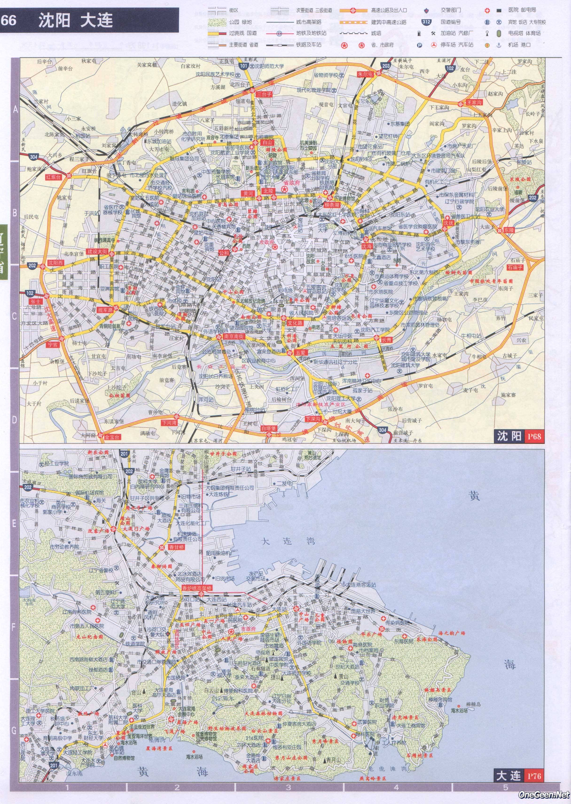 【大连在哪个省市，大连在哪个省市中国地图】