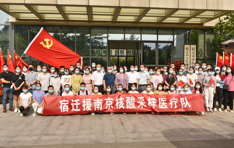 【江苏昨日新增本土确诊3例,江苏昨日新增2例】 【江苏昨日新增本土确诊3例,江苏昨日新增2例】