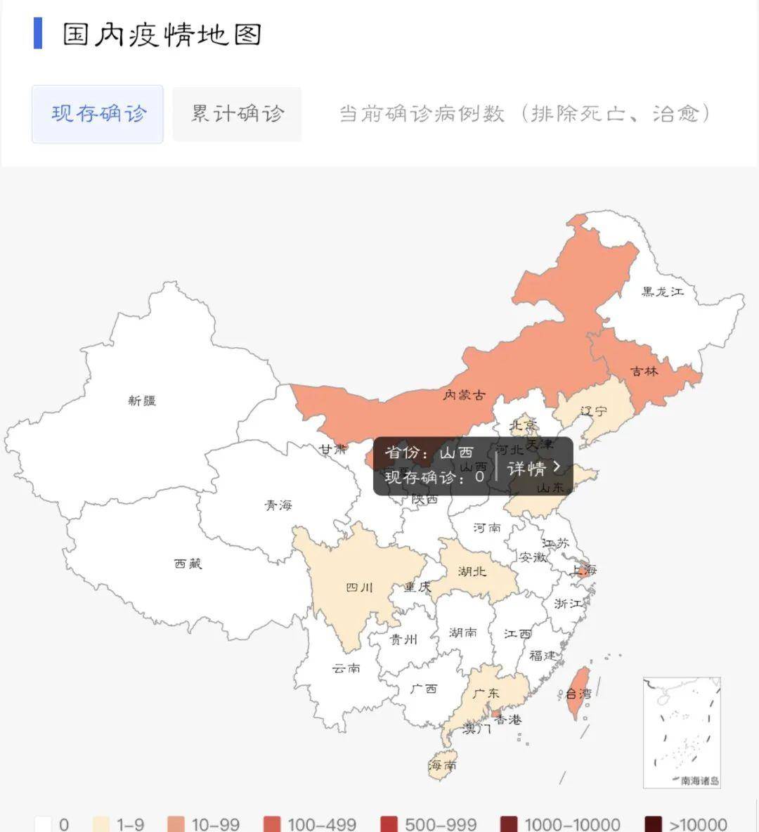 【江苏常州疫情最新消息，江苏常州冠状病毒疫情最新消息】