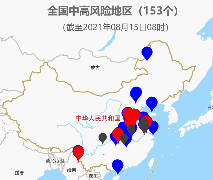 【江苏常州疫情最新消息，江苏常州冠状病毒疫情最新消息】