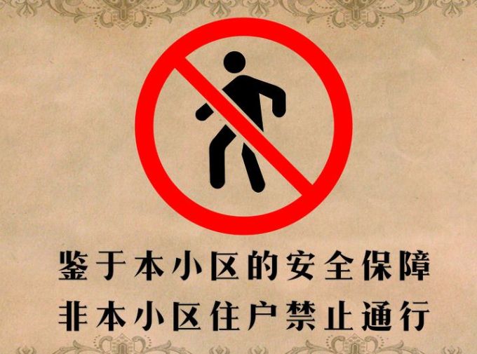 疫情这辈子能结束吗/疫情还可以结束吗