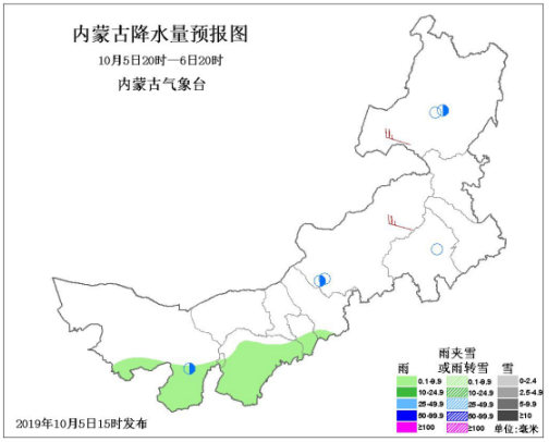 内蒙古包头今天新增疫情(内蒙古包头今天新增疫情最新消息) 内蒙古包头今天新增疫情(内蒙古包头今天新增疫情最新消息)