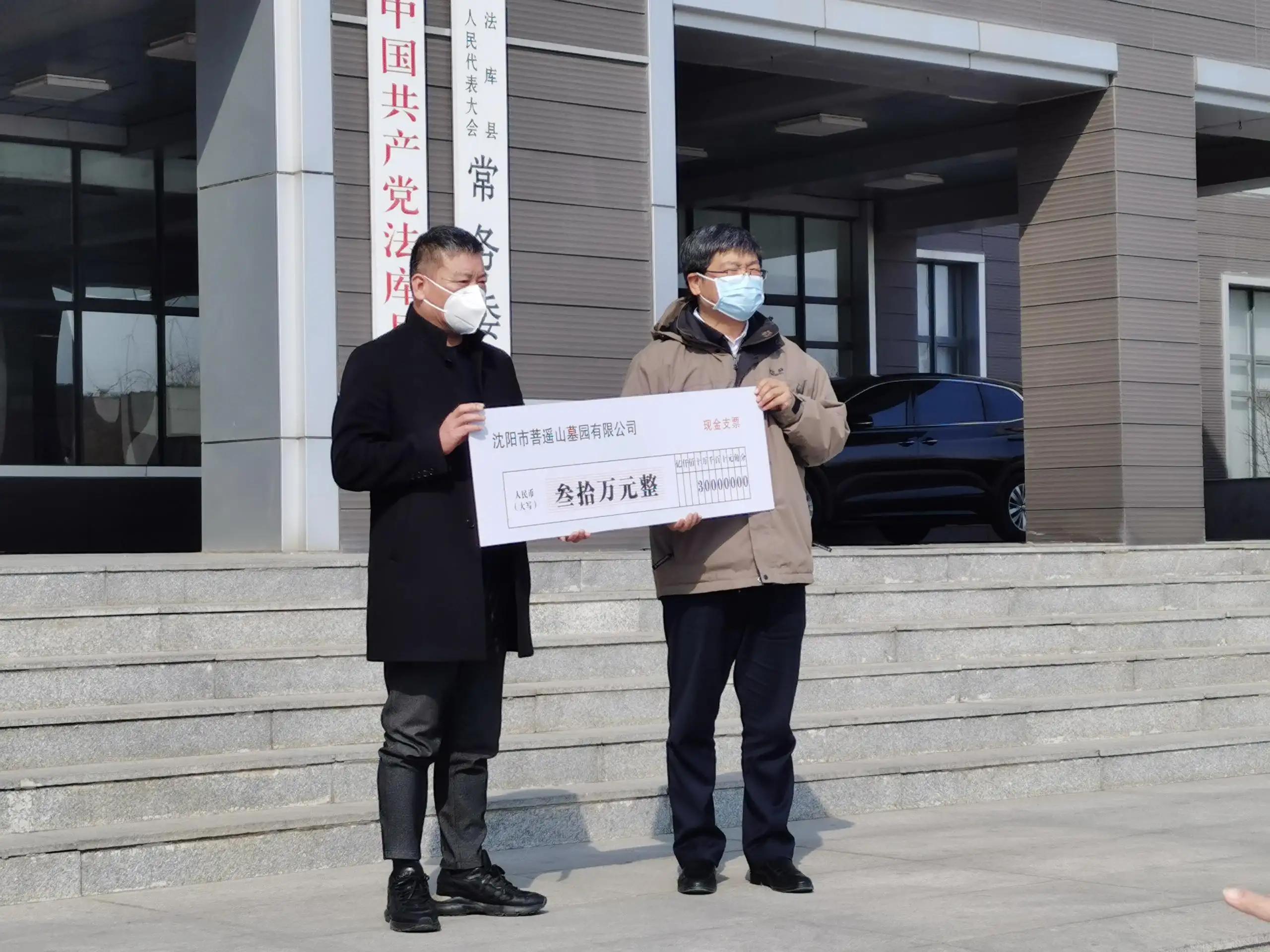 沈阳今天最新疫情/沈阳今天疫情最新消息多少人