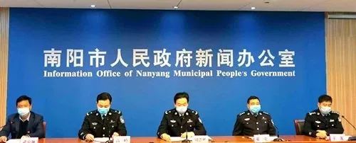 【南阳疫情最新消息今天封城了,南阳疫情最新情况多少例】 【南阳疫情最新消息今天封城了,南阳疫情最新情况多少例】