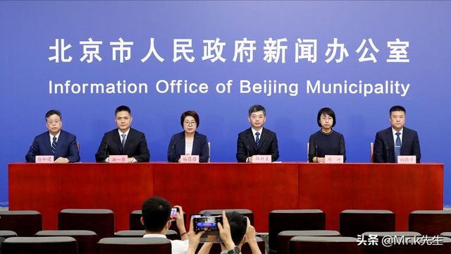 海淀区疫情最新消息/海淀区疫情最新消息今天 海淀区疫情最新消息/海淀区疫情最新消息今天