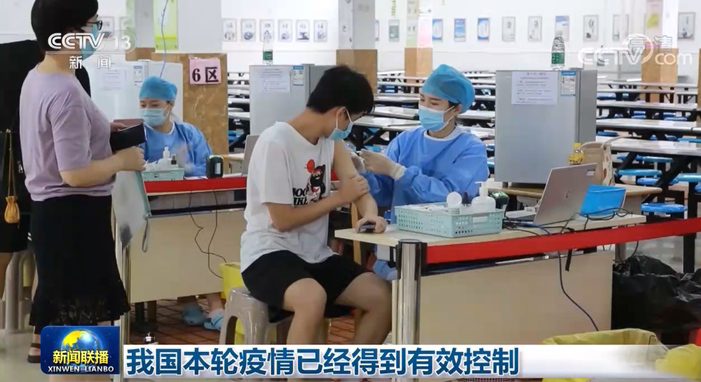 我国现已有效控制本轮疫情(我国有效控制疫情的原因) 我国现已有效控制本轮疫情(我国有效控制疫情的原因)
