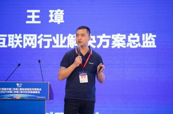 济南新增多个高、中风险区/山东济南市中风险地区吗 济南新增多个高、中风险区/山东济南市中风险地区吗
