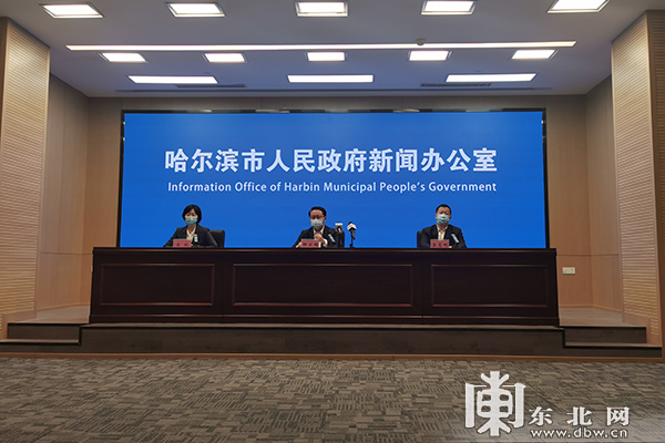 【哈尔滨疫情最新公布,哈尔滨疫情最新状态】 【哈尔滨疫情最新公布,哈尔滨疫情最新状态】
