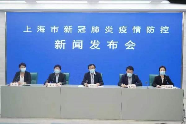 【上海浦东社会面发现4例感染者,浦东发现一例疑似】 【上海浦东社会面发现4例感染者,浦东发现一例疑似】