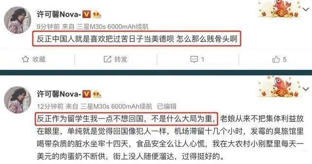 美国确诊超35000/美国确诊超125万