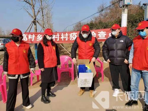河南疫情2021返乡通知/河南疫情反乡最新通知 河南疫情2021返乡通知/河南疫情反乡最新通知