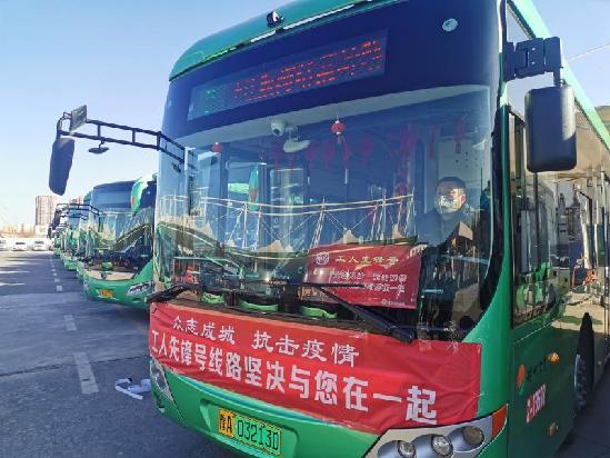 郑州疫情最新报道(郑州疫情速报最新)