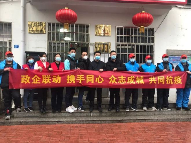 浙江金华一顺丰小哥核酸阳性(顺丰快递金华营业网点) 浙江金华一顺丰小哥核酸阳性(顺丰快递金华营业网点)