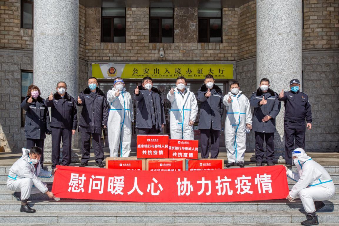 长春疫情(长春疫情实时动态) 长春疫情(长春疫情实时动态)