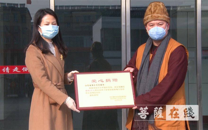 枣庄疫情最新消息/枣庄疫情最新情况