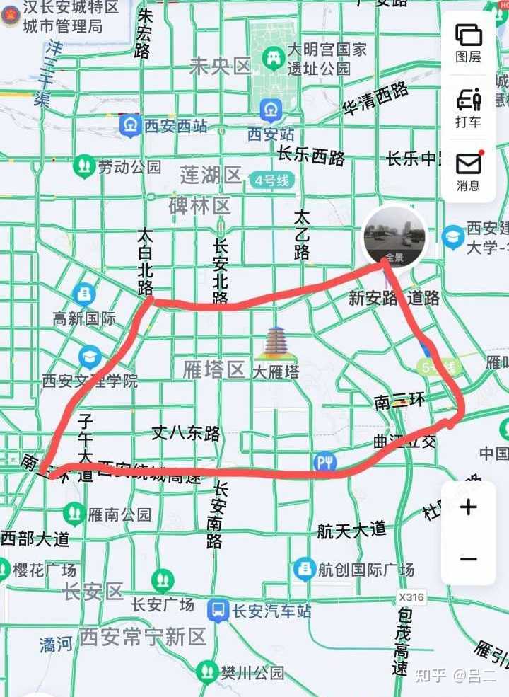 西安已划定11个封控区(西安封闭区域)