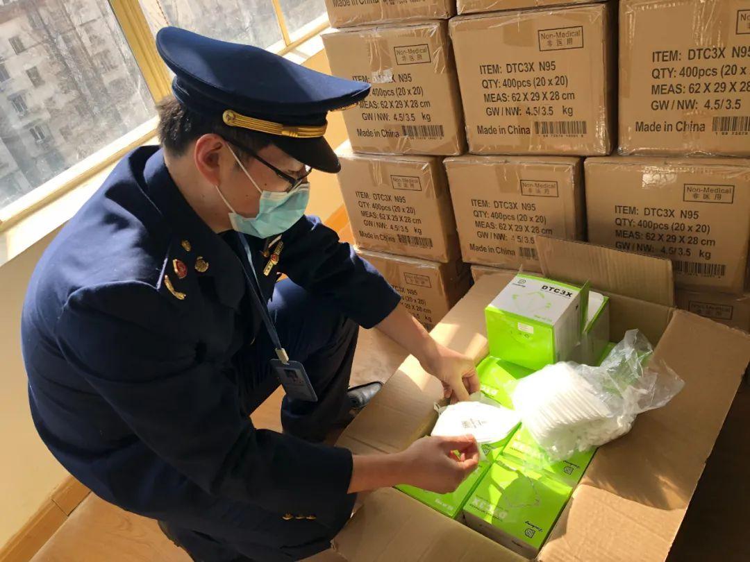 上海新增4个高中风险区(上海发布的中高风险地区)