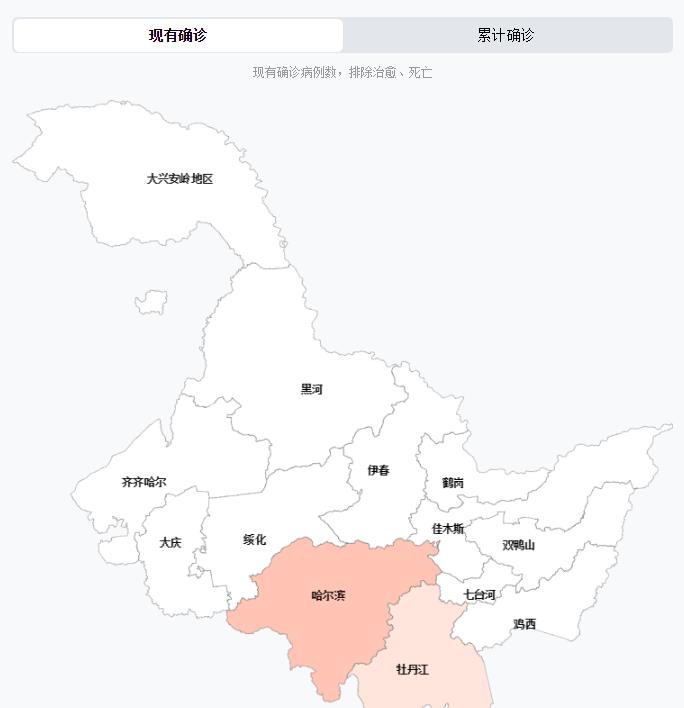 哈尔滨疫情最近消息/哈尔滨疫情最新动态