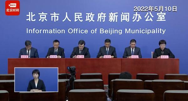 北京西城区新增4名确诊病例(北京西城区新增1例确诊病例) 北京西城区新增4名确诊病例(北京西城区新增1例确诊病例)