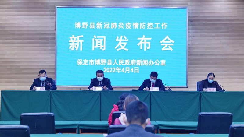 【河北新增77例本土无症状，河北新增77例本土无症状感染者】