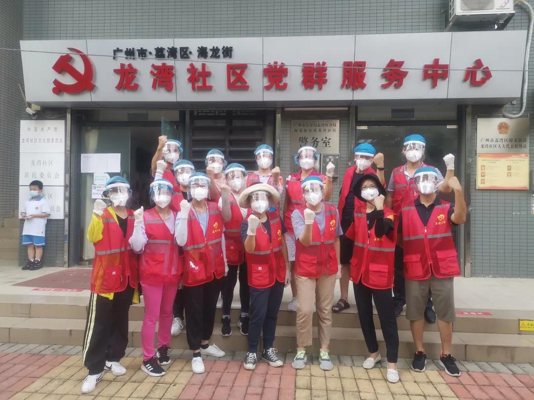 【中山市疫情，中山市疫情分布图】