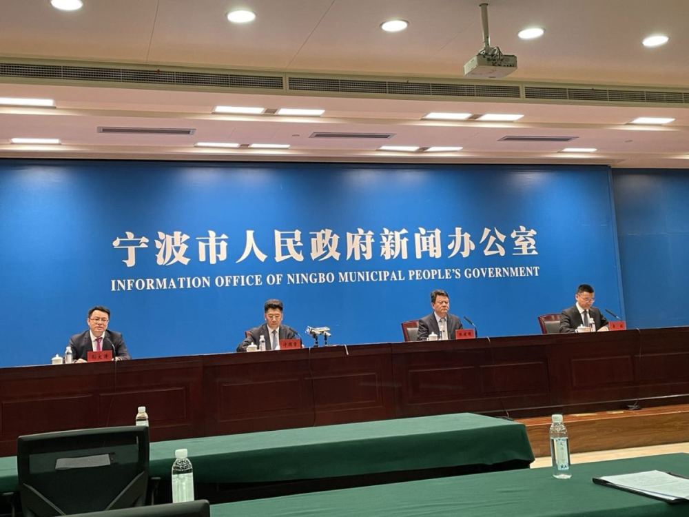 宁波新冠肺炎疫情/宁波 新冠疫情 宁波新冠肺炎疫情/宁波 新冠疫情