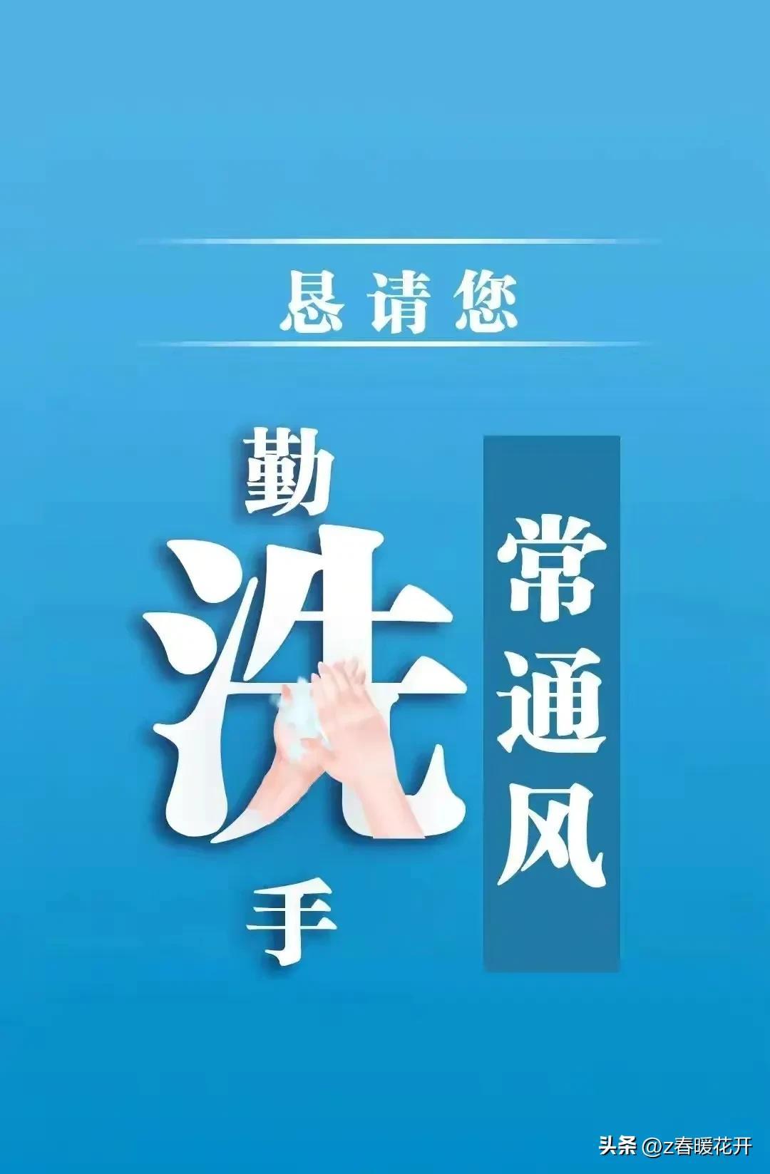 【天津昨日新增21例本土确诊，天津昨日新增确诊病例22例】