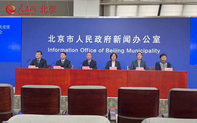 【北京丰台区疫情最新情况，北京丰台疫情最新报告】