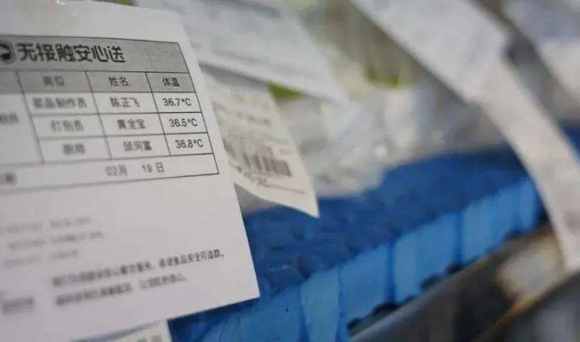 【北京疫情确诊小区名单，北京疫情确诊小区名单最新】