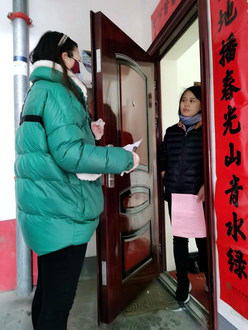 安康疫情最新消息(安康疫情最新消息今天人员名单) 安康疫情最新消息(安康疫情最新消息今天人员名单)