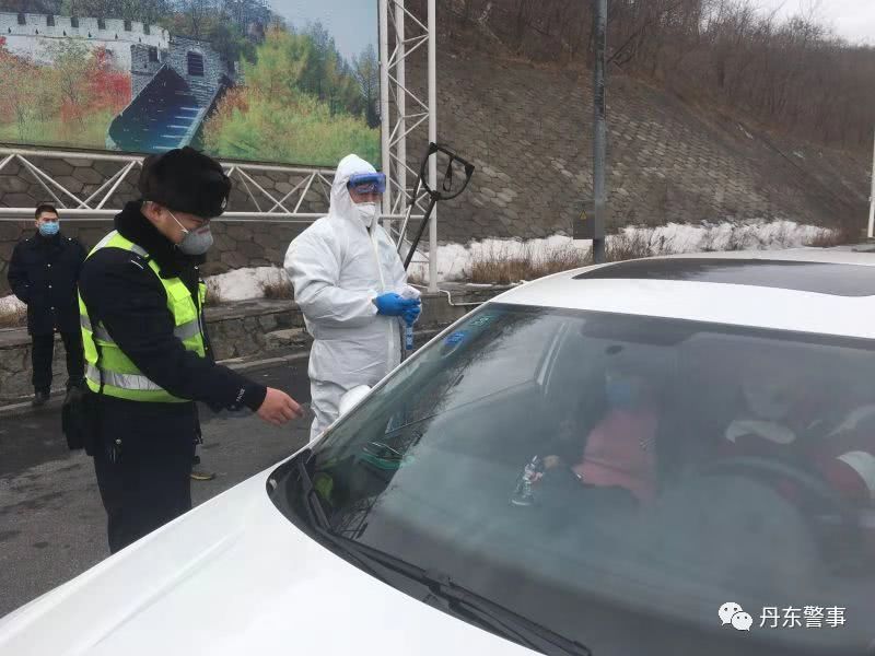 丹东疫情(丹东疫情通报) 丹东疫情(丹东疫情通报)