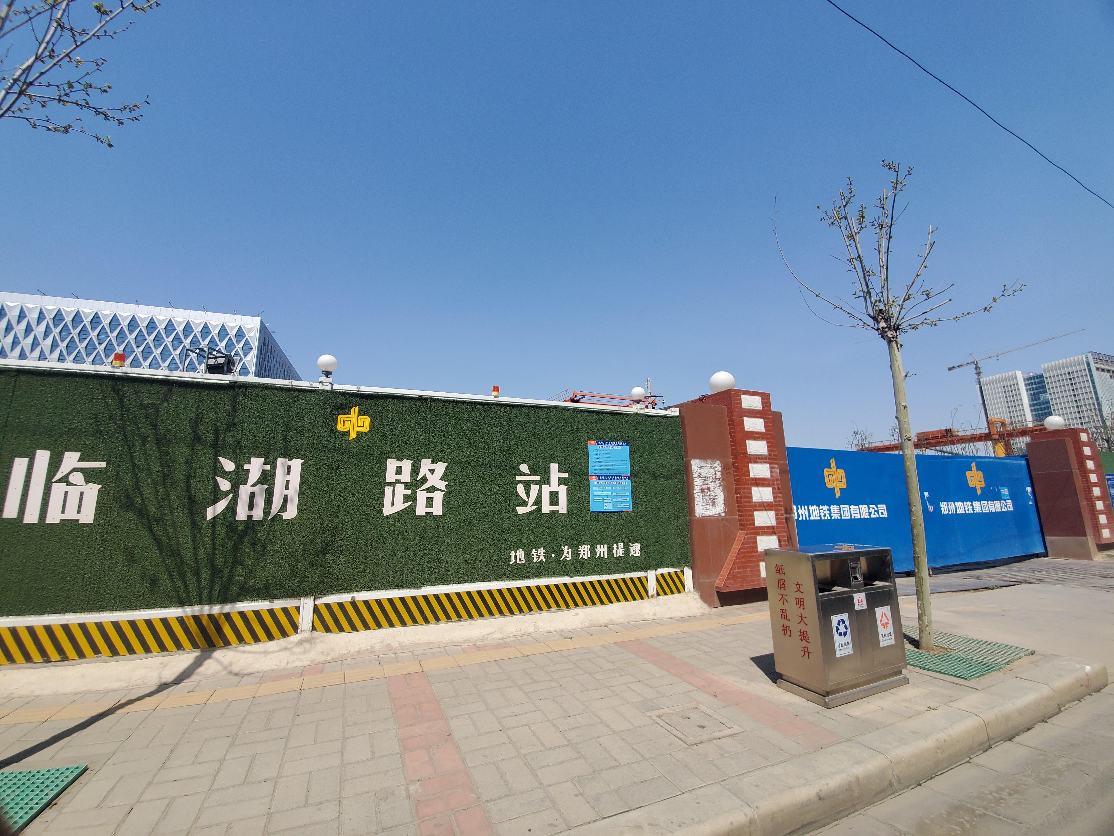 郑州限号2020最新通知5月份(郑州限号通知2021最新) 郑州限号2020最新通知5月份(郑州限号通知2021最新)