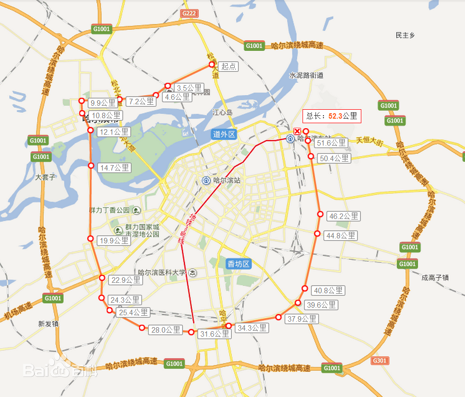 哈尔滨单双号限行(哈尔滨最新单双号限行)